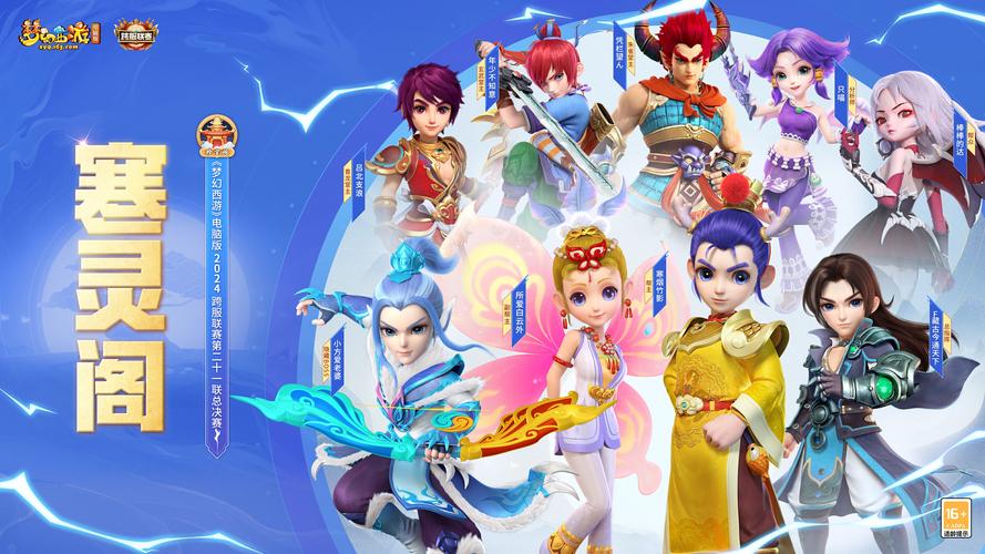 万站群cms
